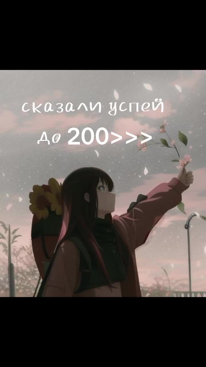 @Doramа