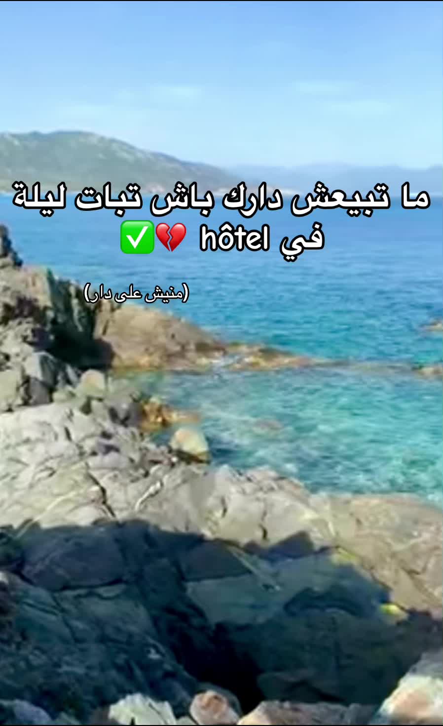 @nouurjpn1
