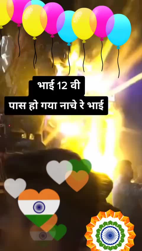 @Suraj