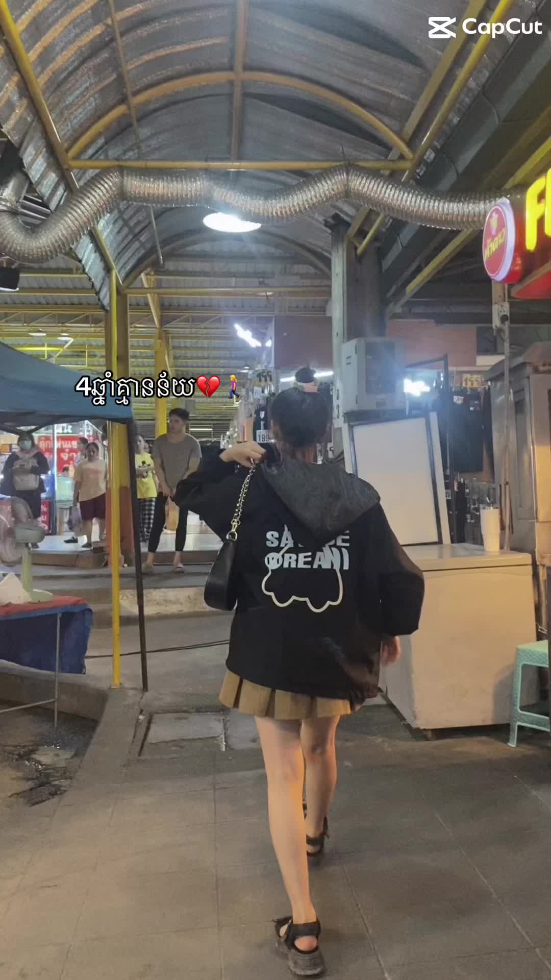 @Fb: Juu Naa๐ซถ๐๐