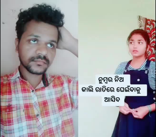 @Tiktok star🌟