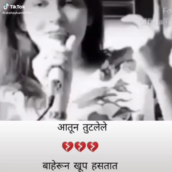 @Sunil jadhav