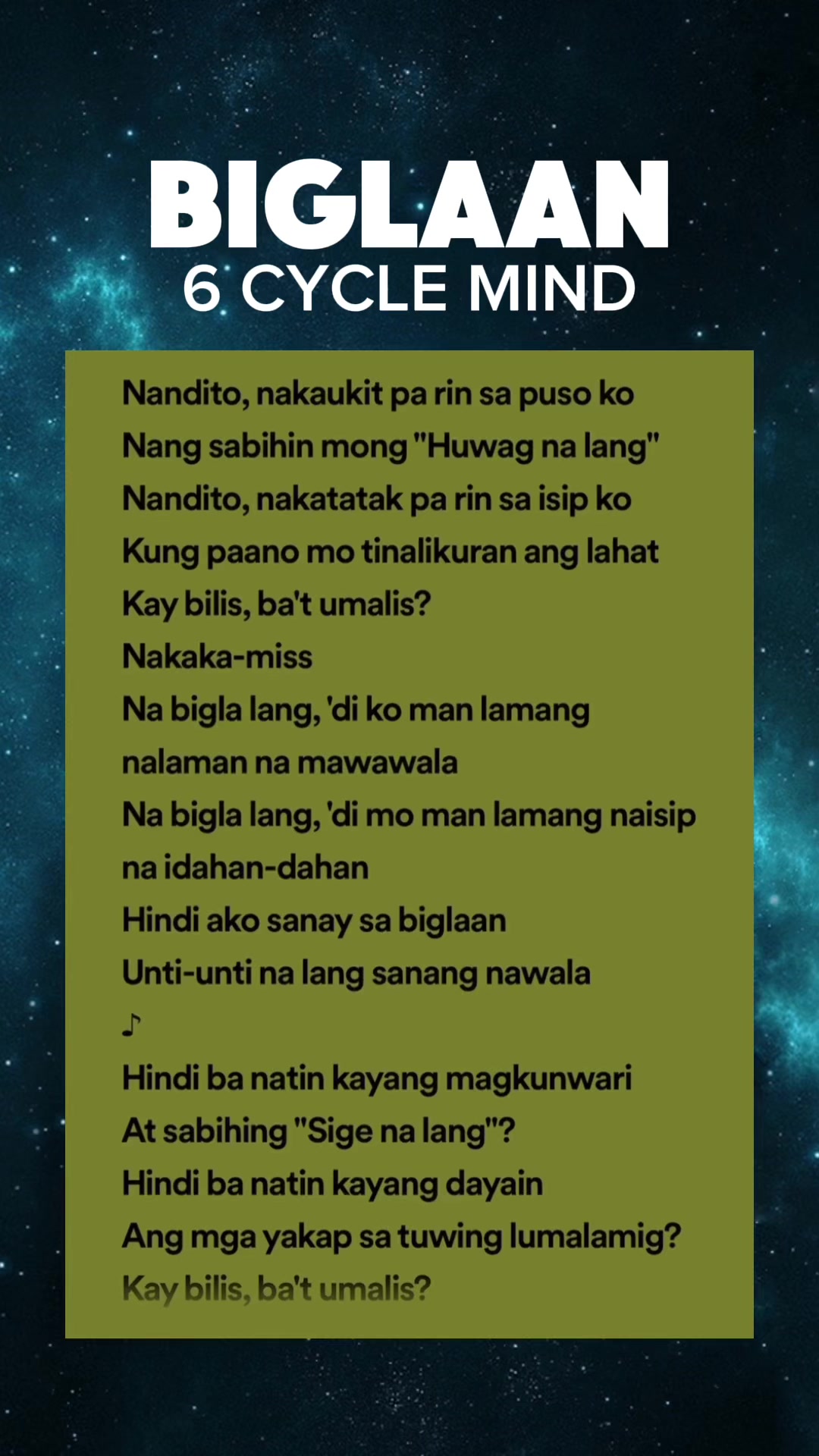 @🎶LYRICS.DJ🎶✓