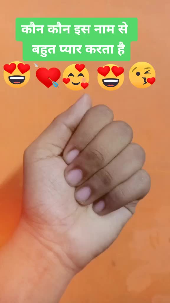 @M❤️❤️🥰🥰MANNAN