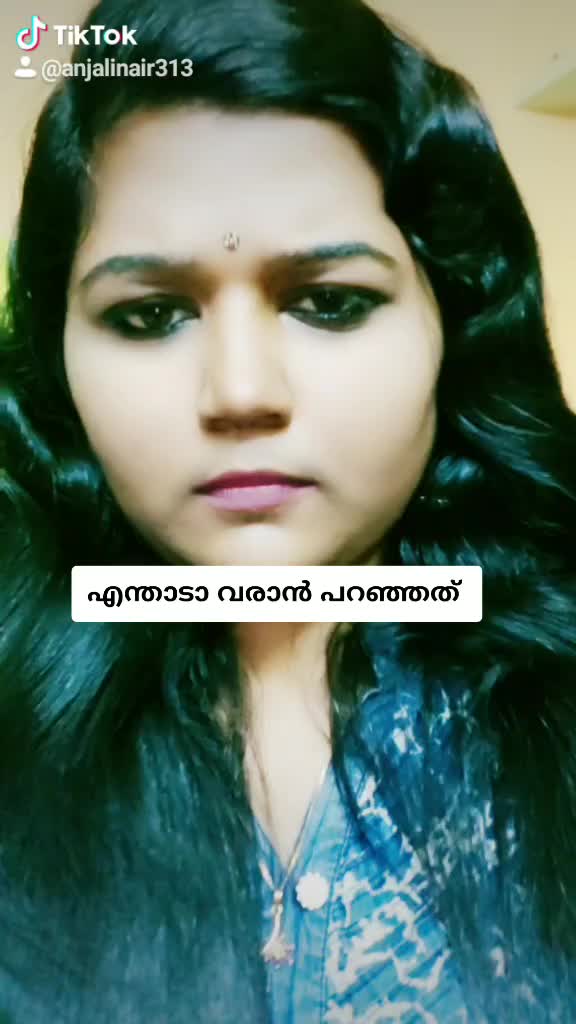 @Anjali Nair