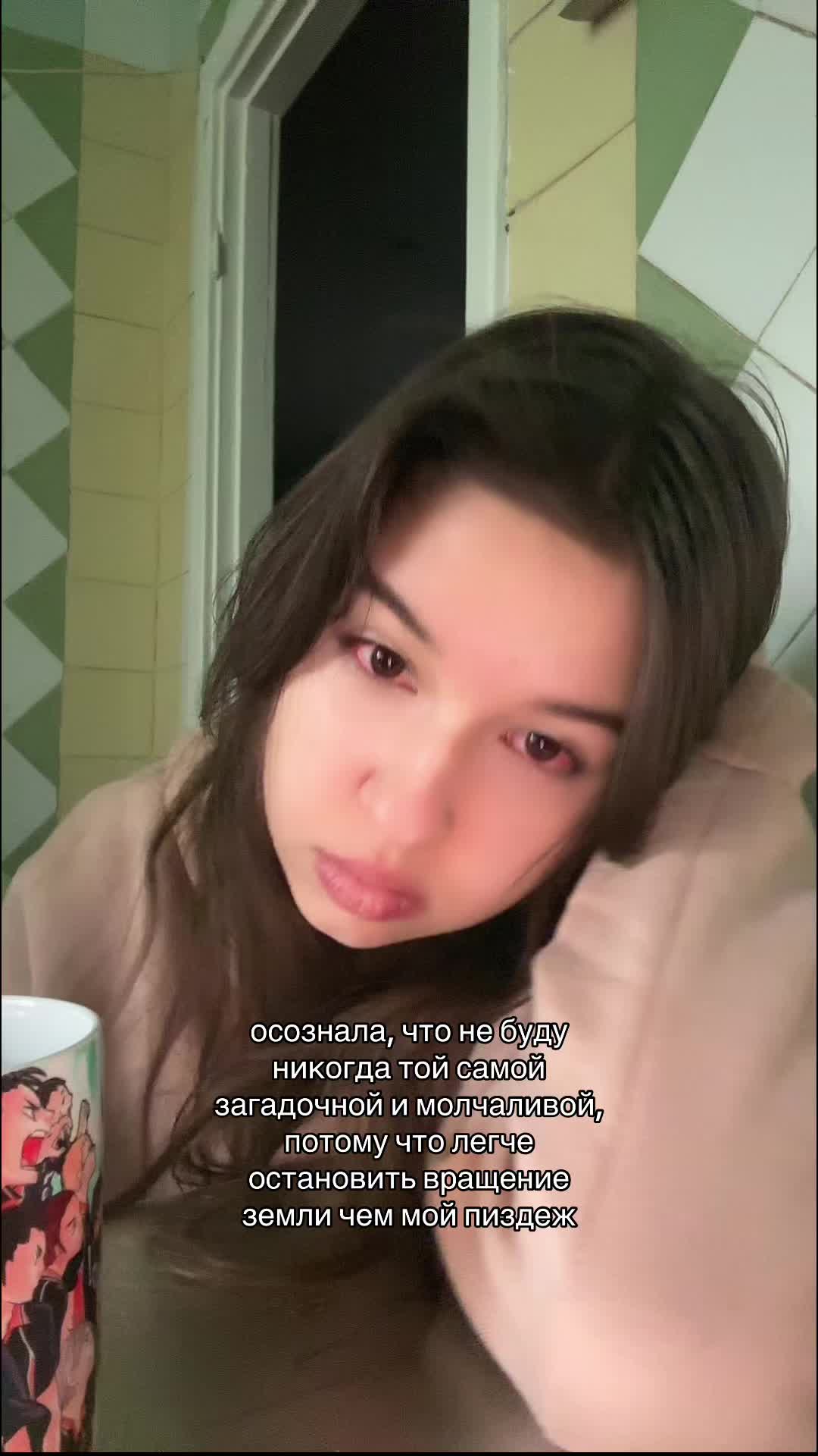 @карагод