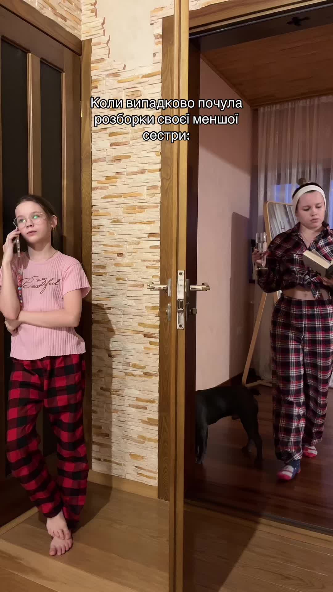 @So sisters