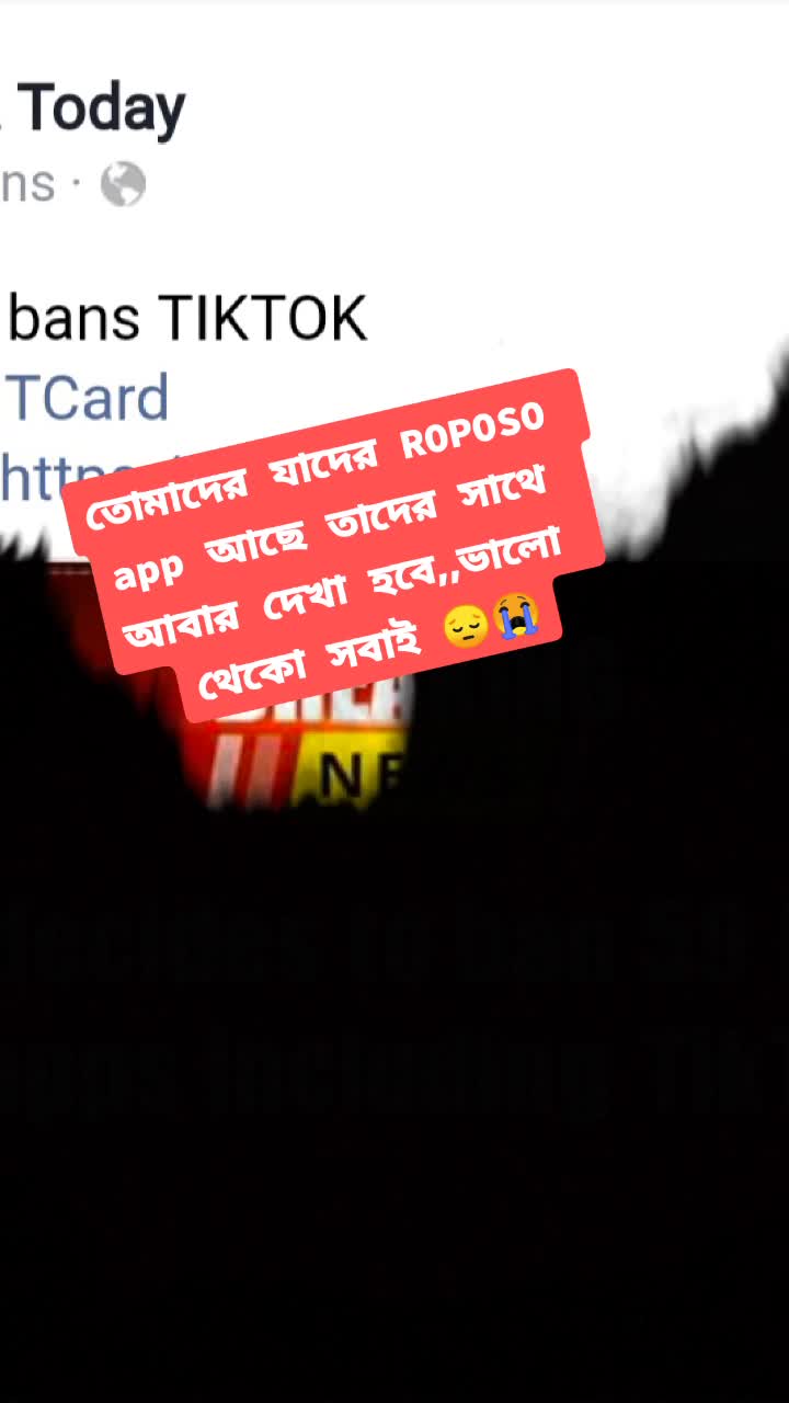 @Sanghita chakraborty