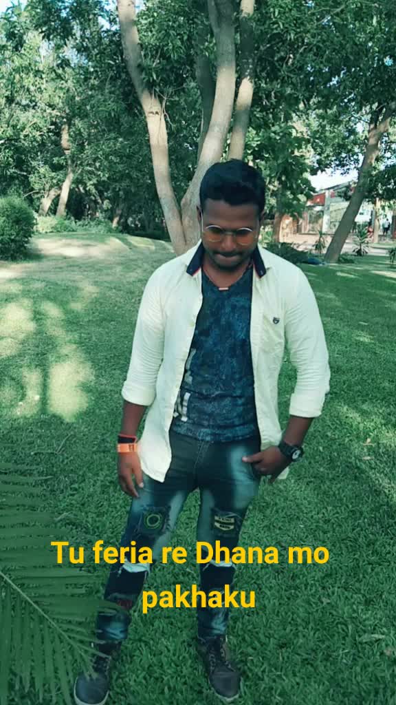 @Desiboy DK