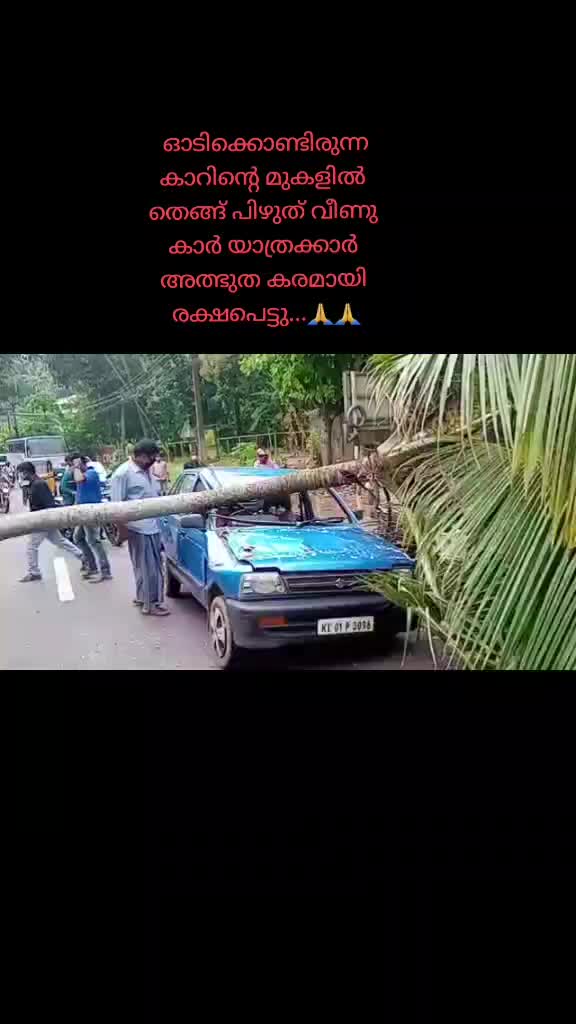 @Rahul Chandran