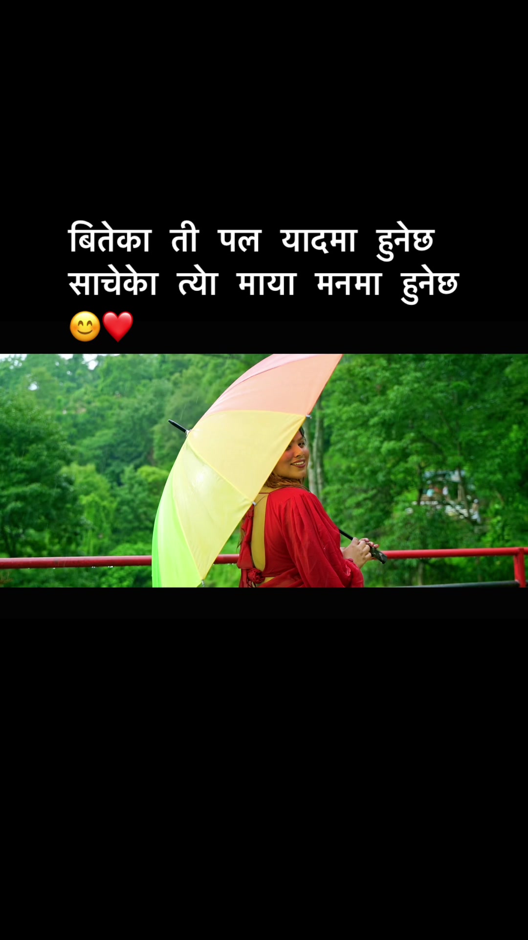 @Seemran5