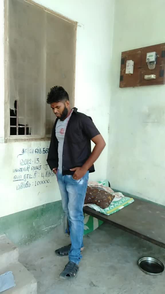 @A.b. Ram