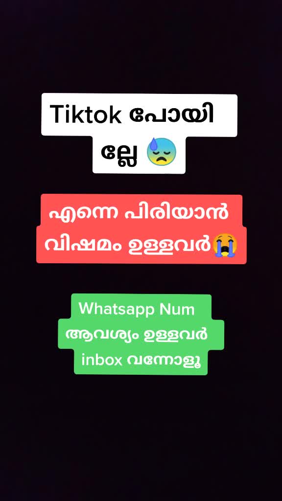 @Abi