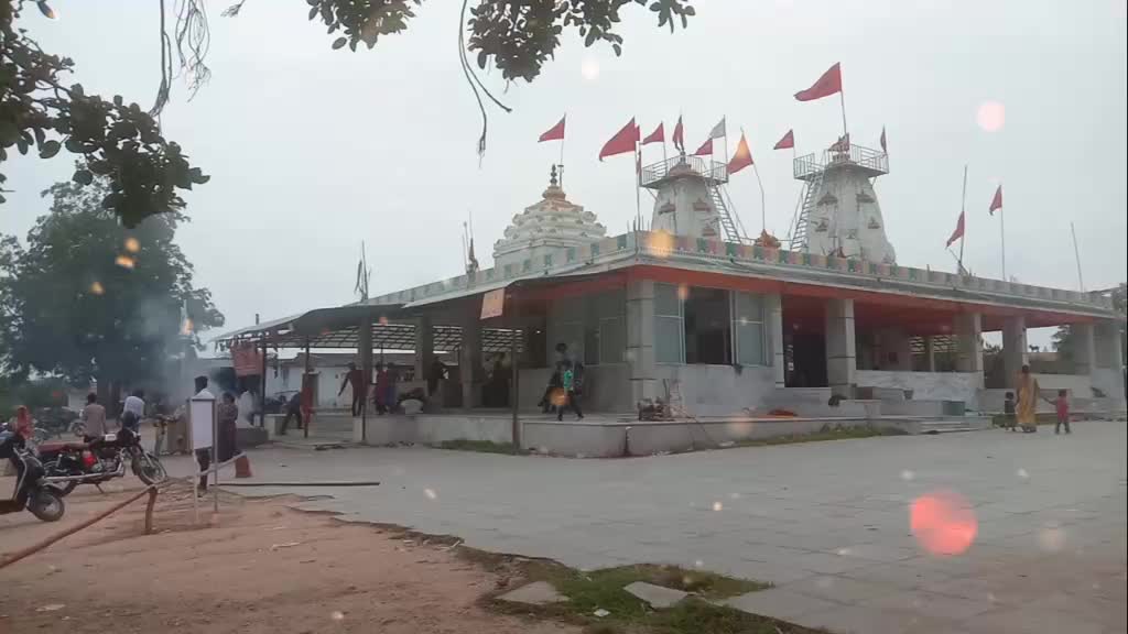 @Gopal_Thakor9898