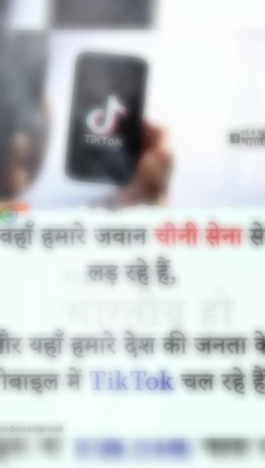 @Gourav__ Chhichhran