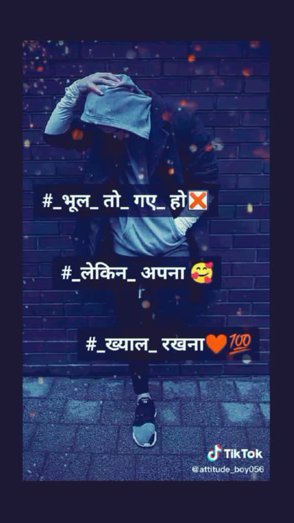 @Dharmendra Deshmukh