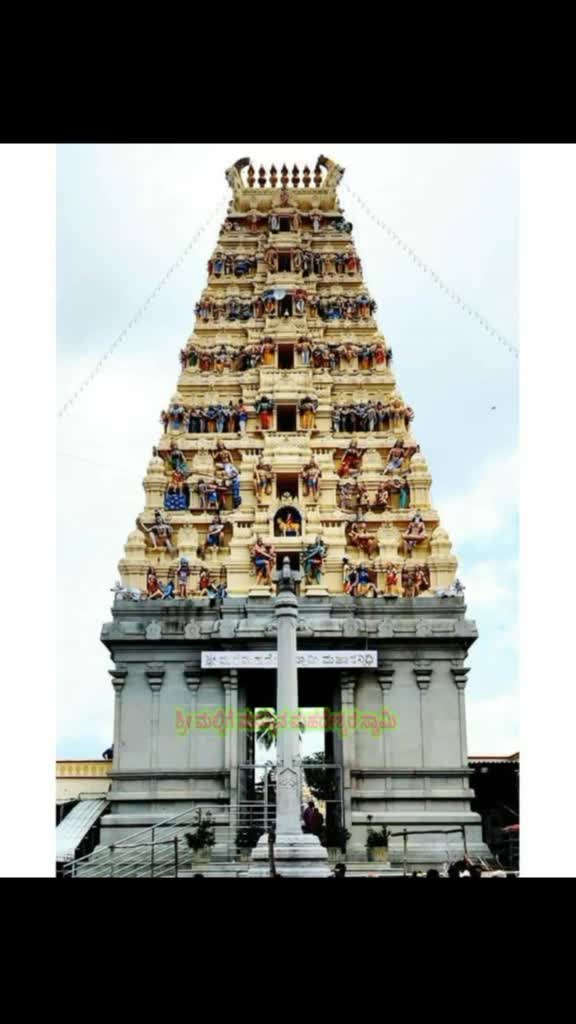 @Vijay Vijay