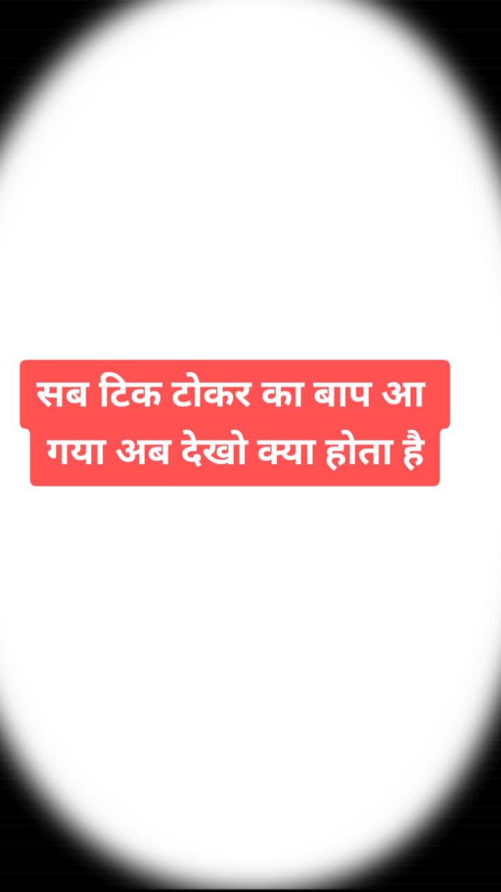 @Abhay Pratap Abhi