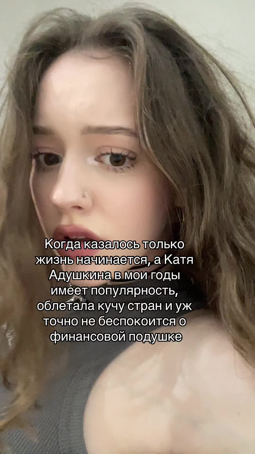 @Тгк: aniretaku