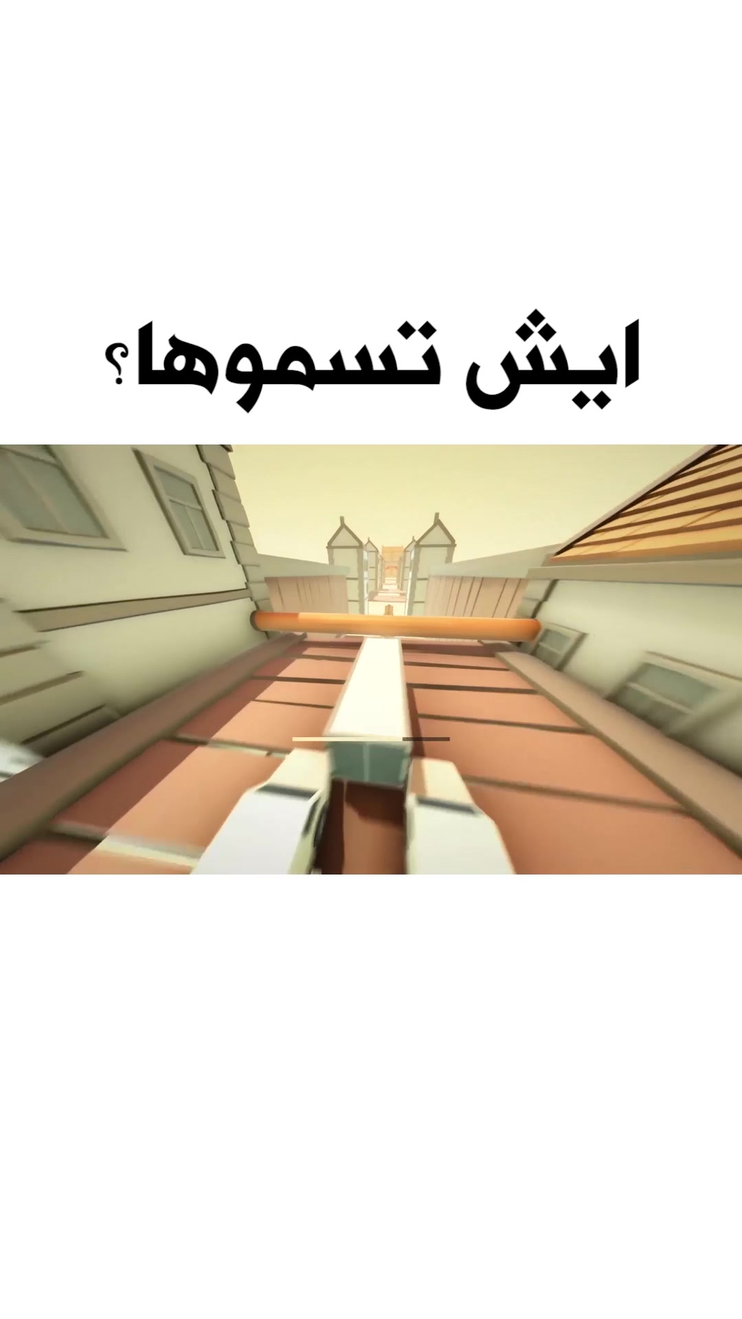 @انسايز