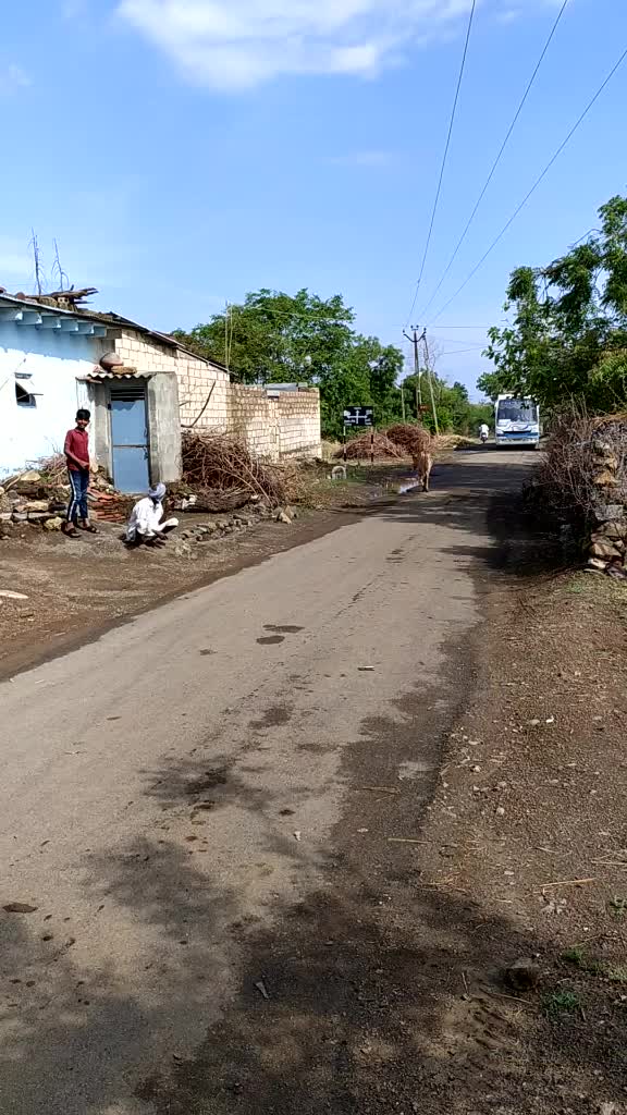 @કિતૅન વેગડ