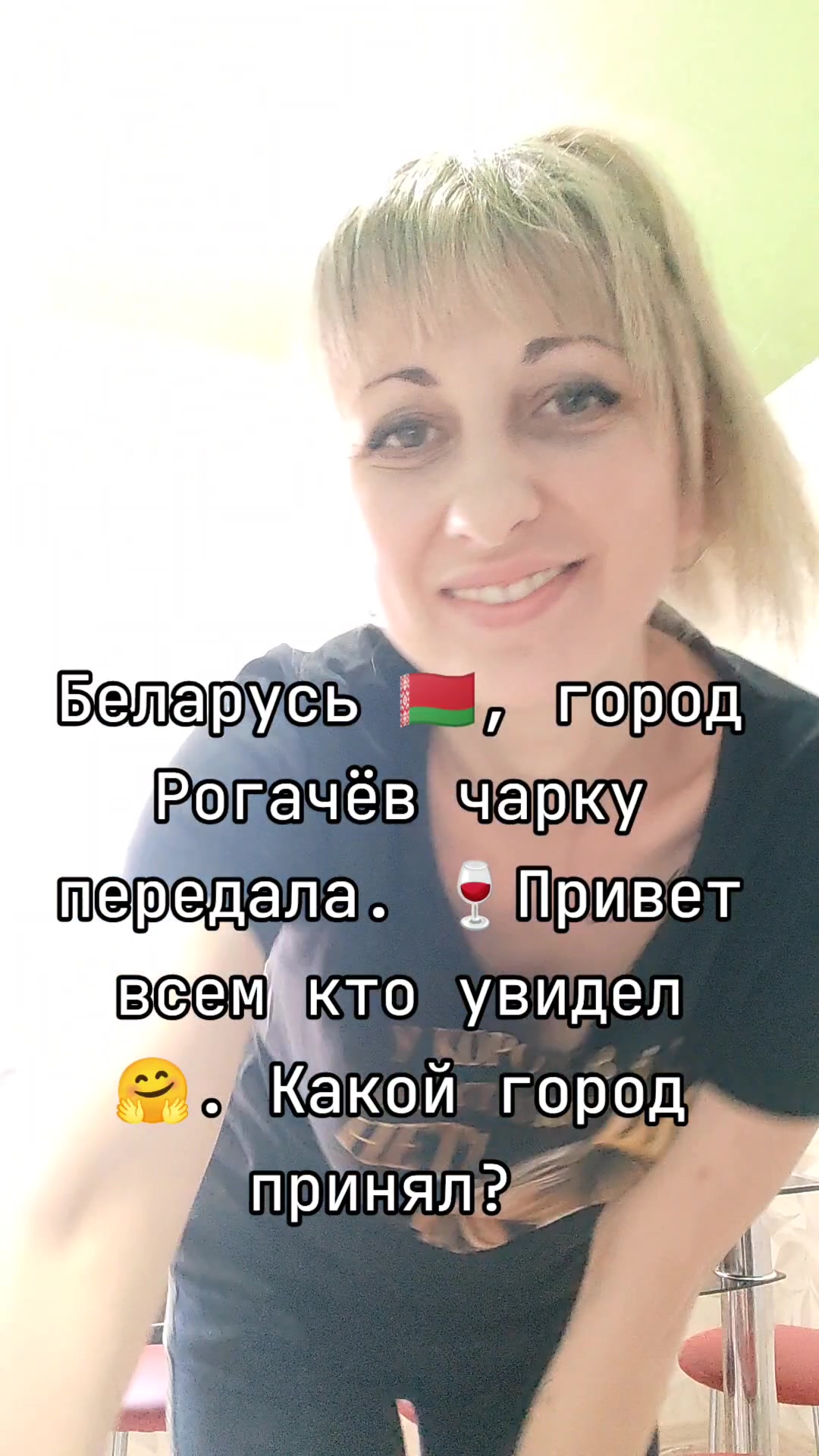 @АКСАНА