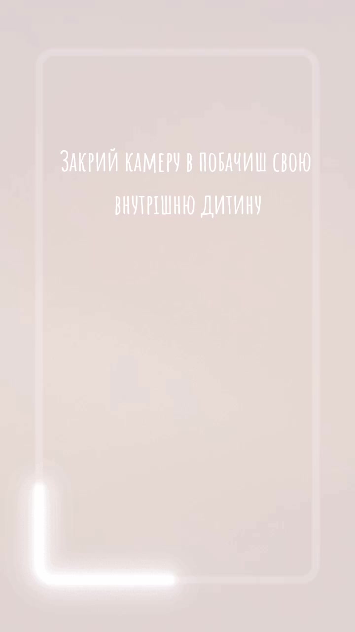 @Darina Shevtshenko