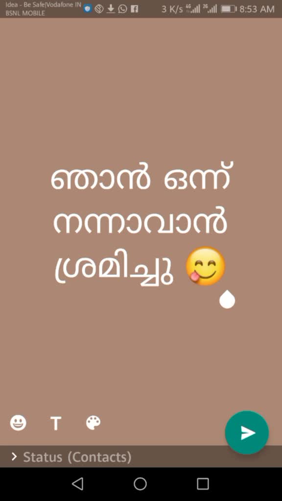 @ameer sha amee