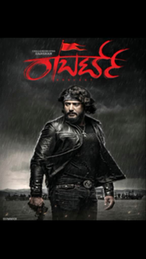 @d boss fans