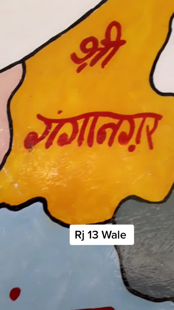 @♧ਮਨਦੀਪ.ਸਿੰਘ RJ 13 WALE♧