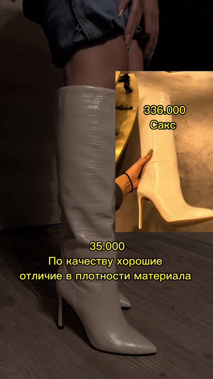 @Valeriya