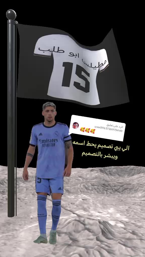 @علي مصلح الرشيدي