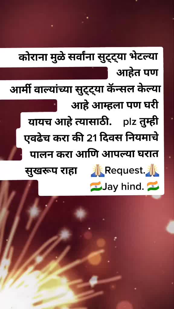 @Ganesh Fouji