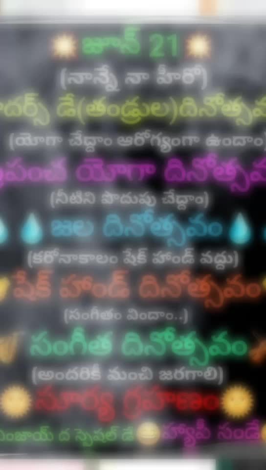 @sai Sree...