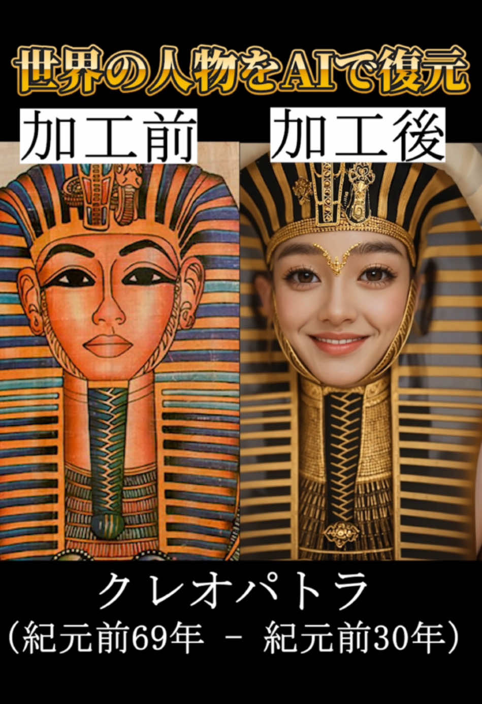 @ðž åçã©ãæ åå·¥æ¿ ð¥
