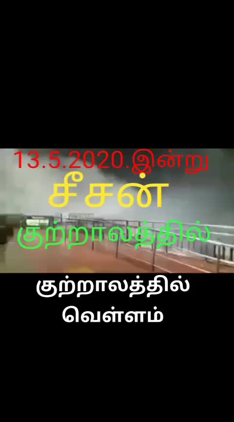 @Love kabaddl ANBU 7s