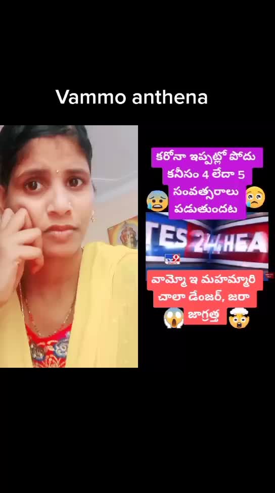 @D.srilatha