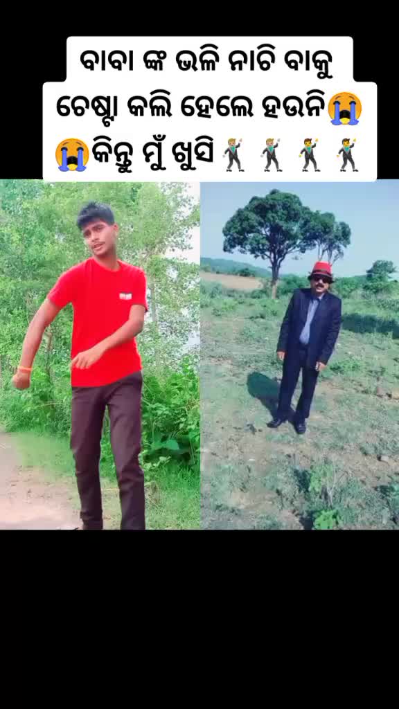 @kanha@1998