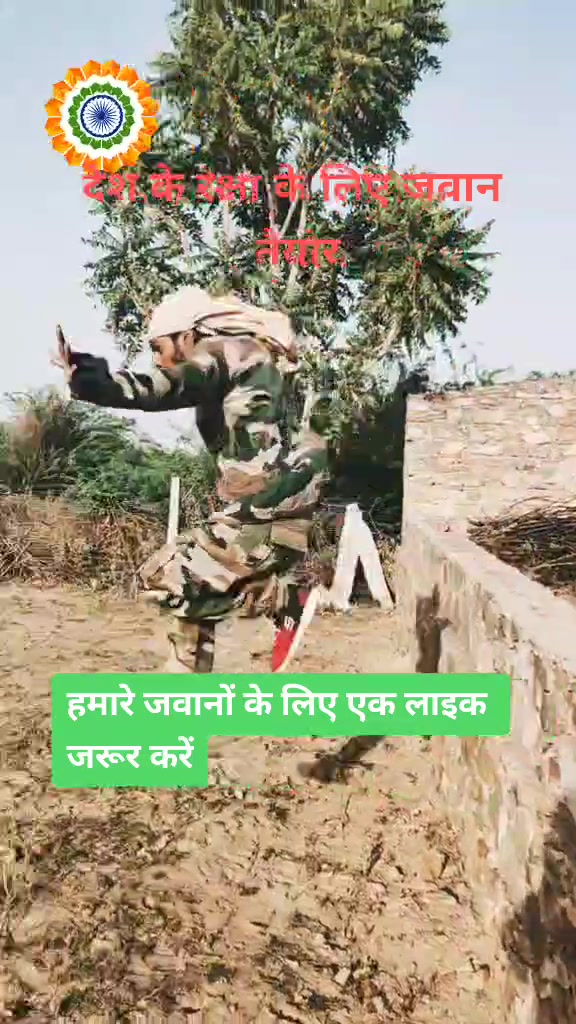 @Dilse ikram