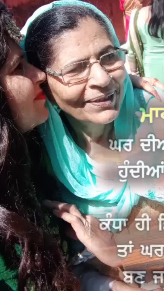 @p00ja Thapa