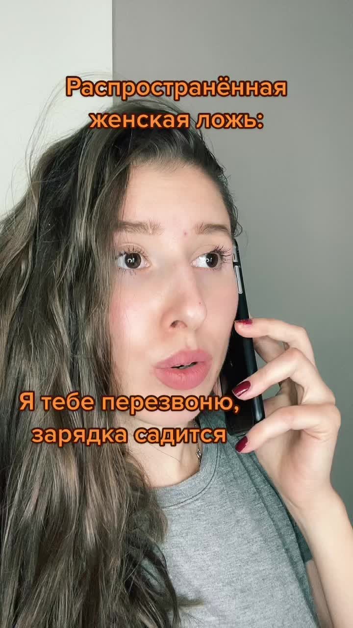 @Maria Ackermann