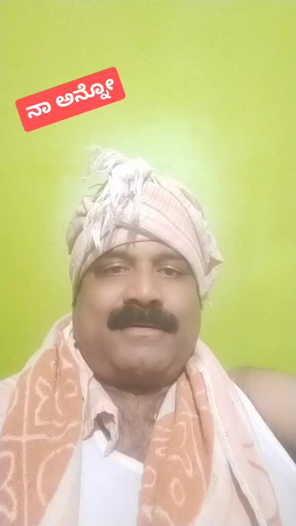 @Muttu Bhai