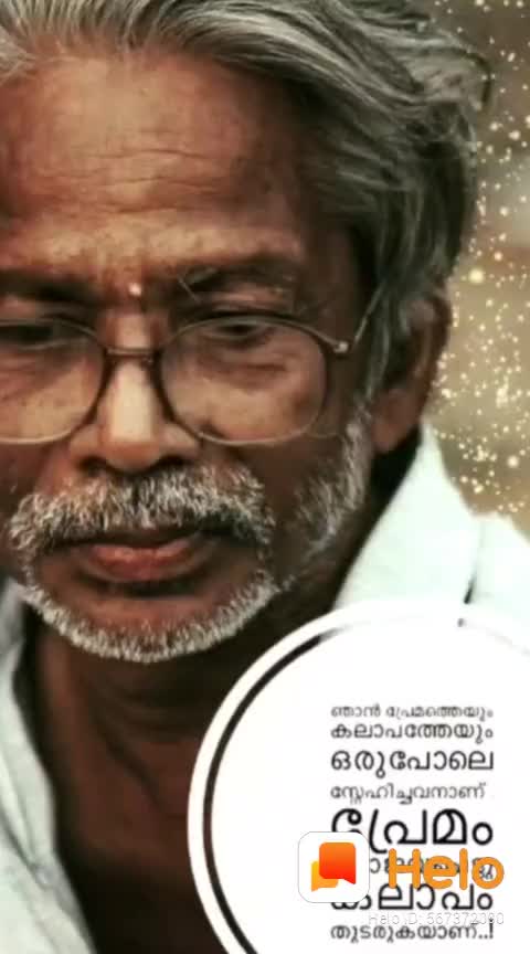 @Meeshakkaran007