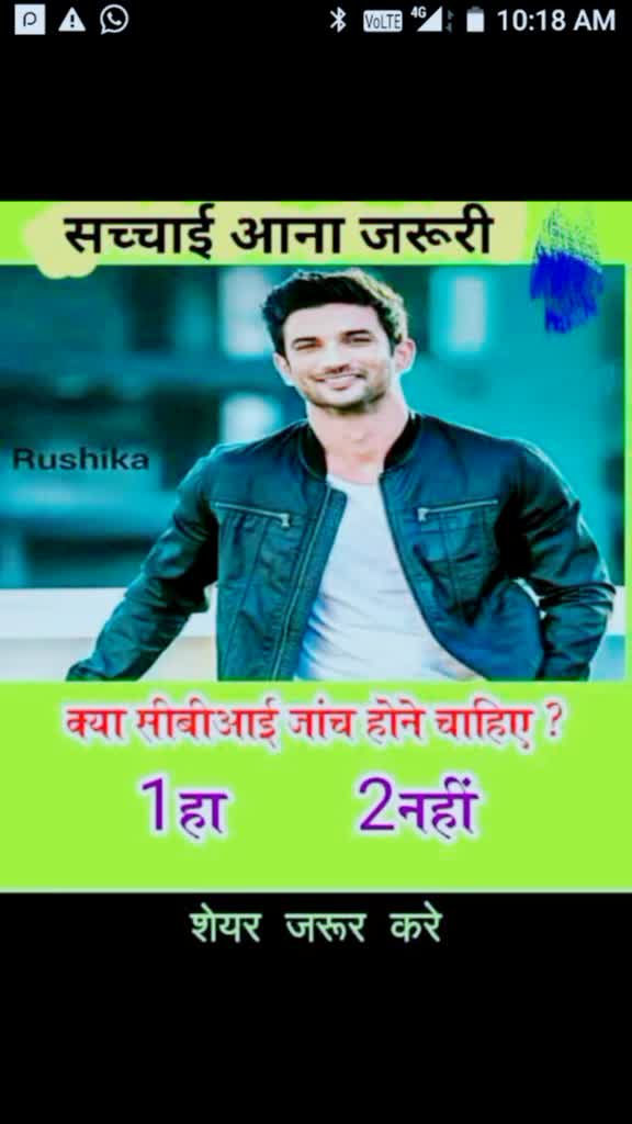@Rajput prem singh