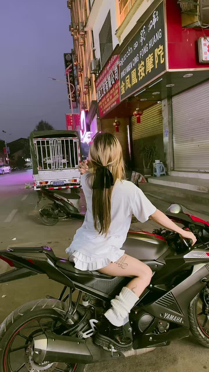 @ချစ်သော🌸