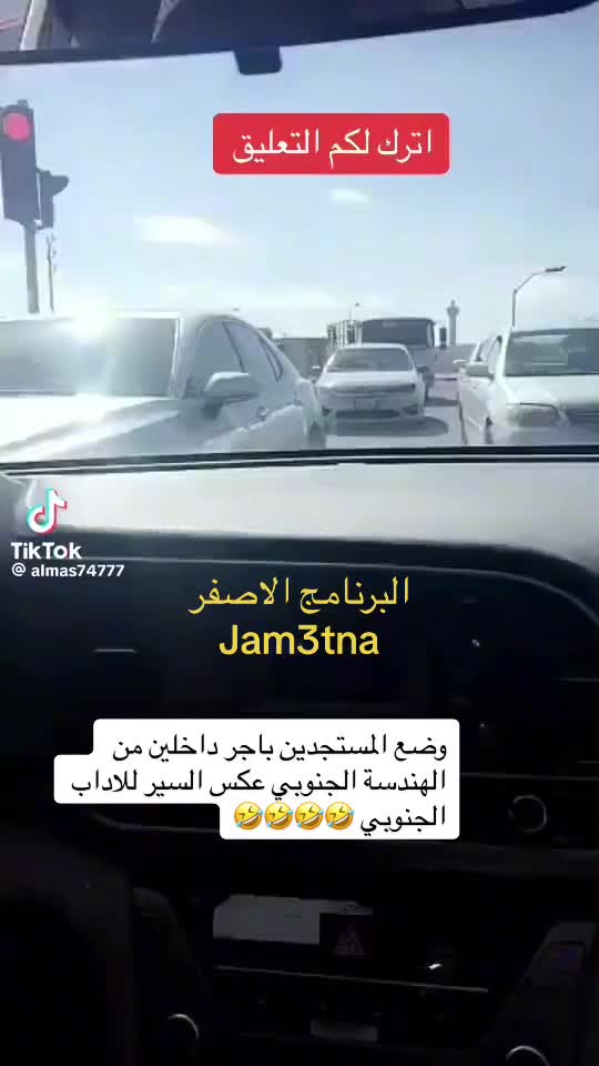 @قريد الشدادية .." 🎩