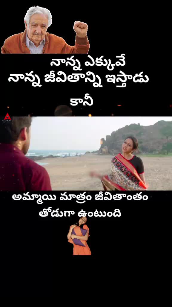 @prakash g 123456