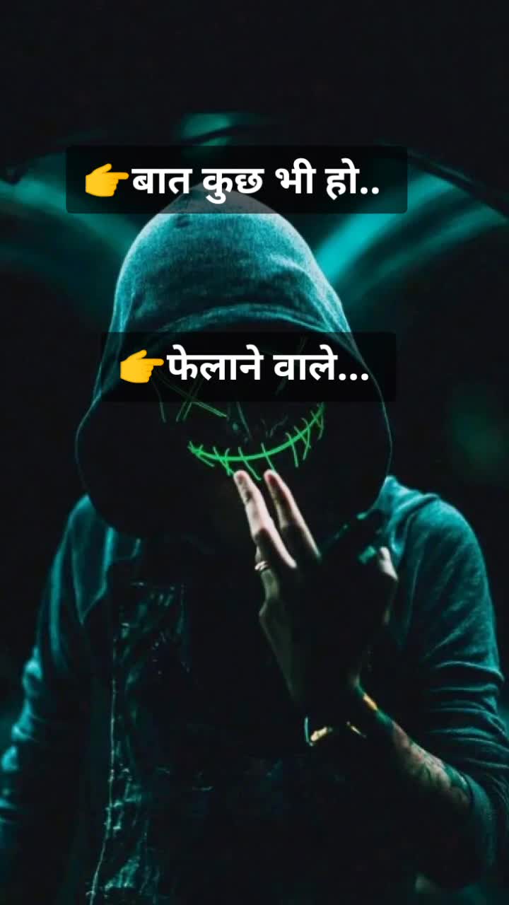 @Thakur boy👦