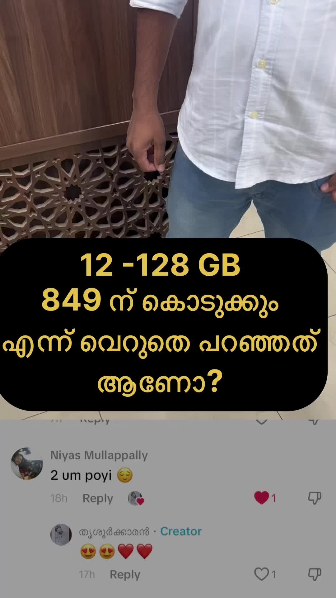 @thrissurkkaran_thrissur
