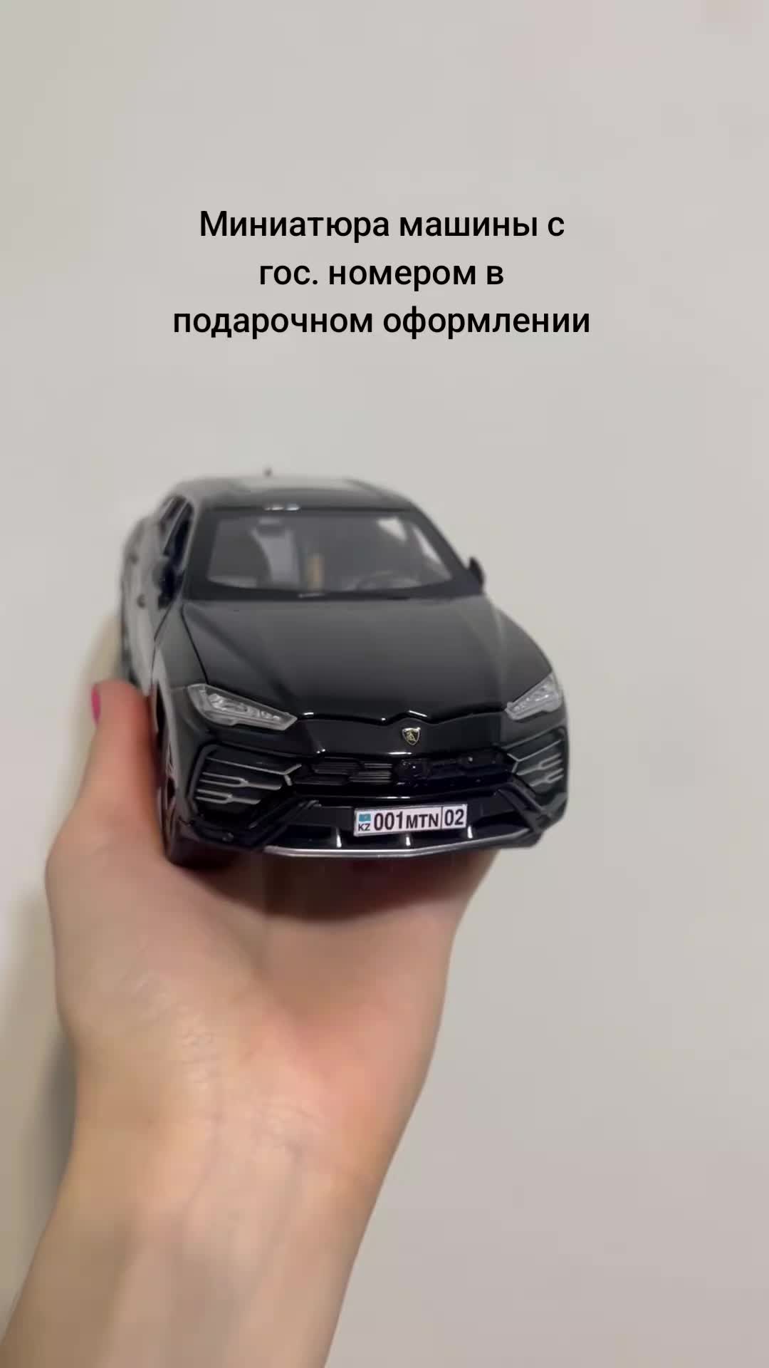 @mimicars.kz